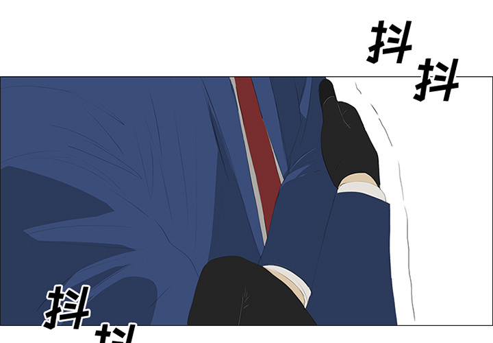 第28话2