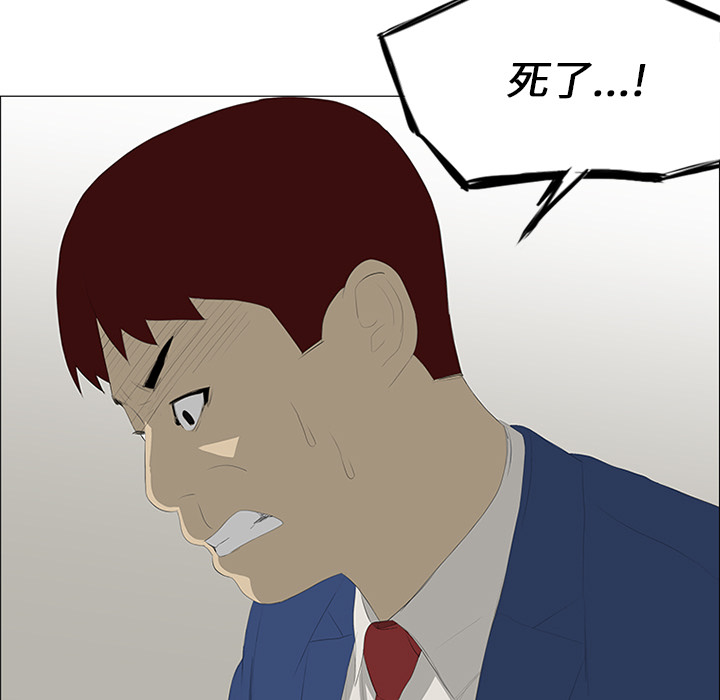 第28话21
