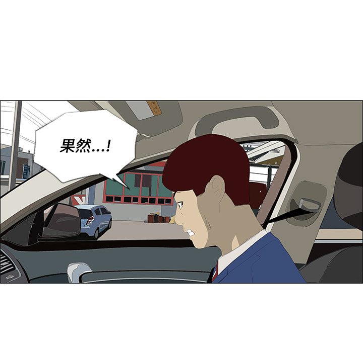 第28话28