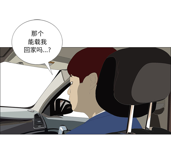 第28话29