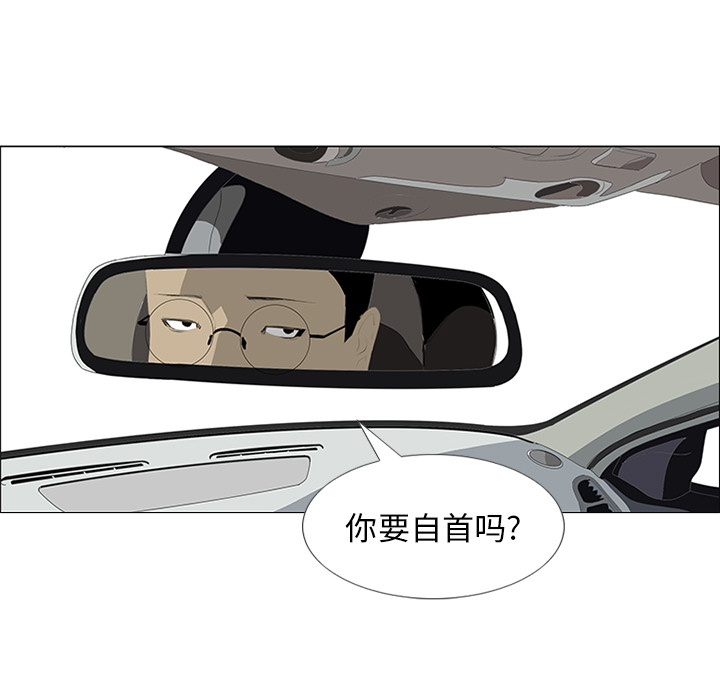 第28话31