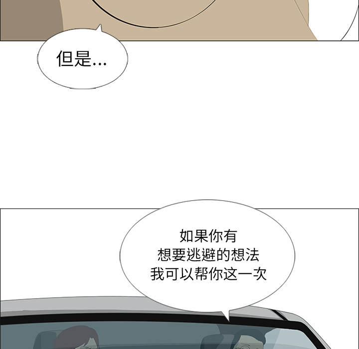 第28话37