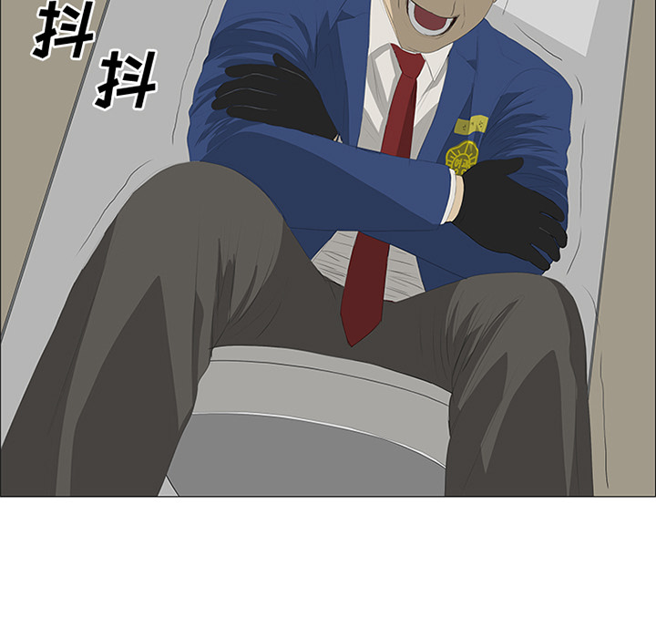 第28话4