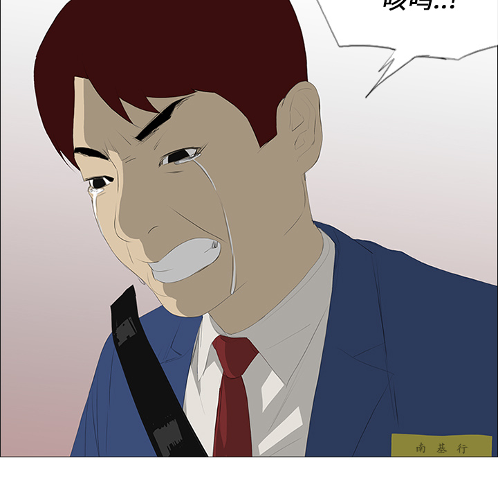 第28话42