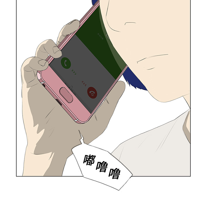 第28话46