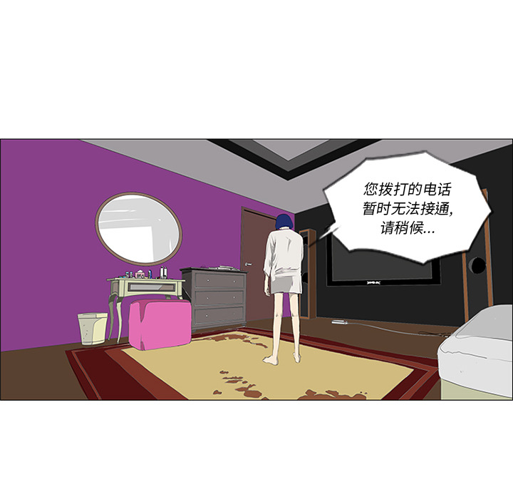 第28话47