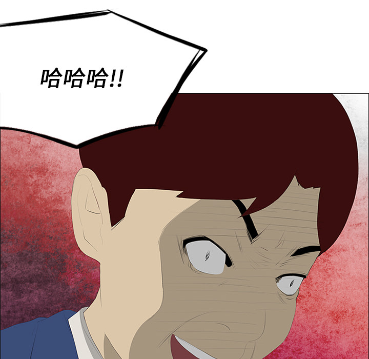 第28话5