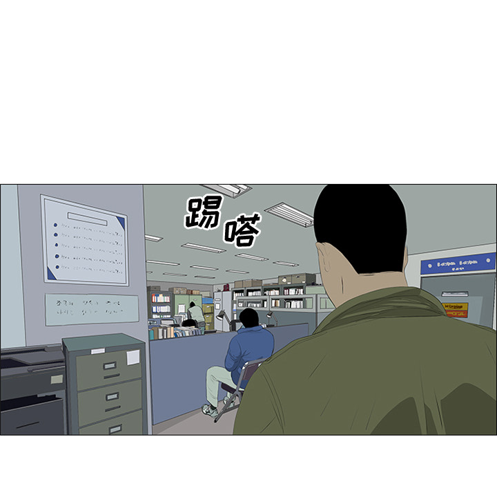 第28话51