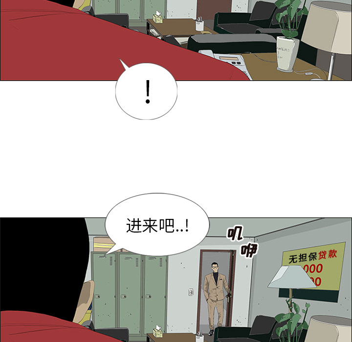 第28话59