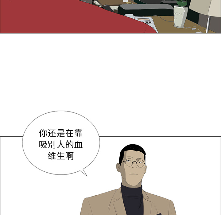 第28话60