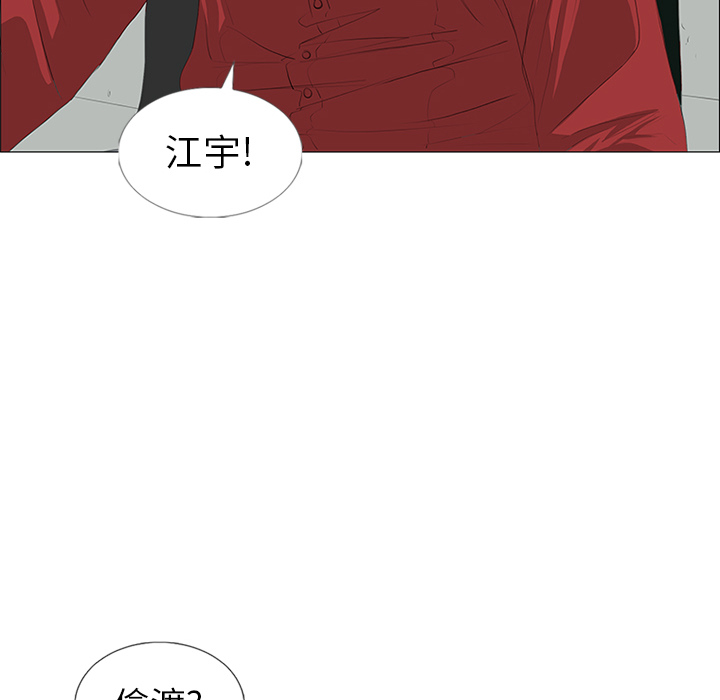 第28话63