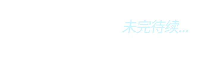第28话99