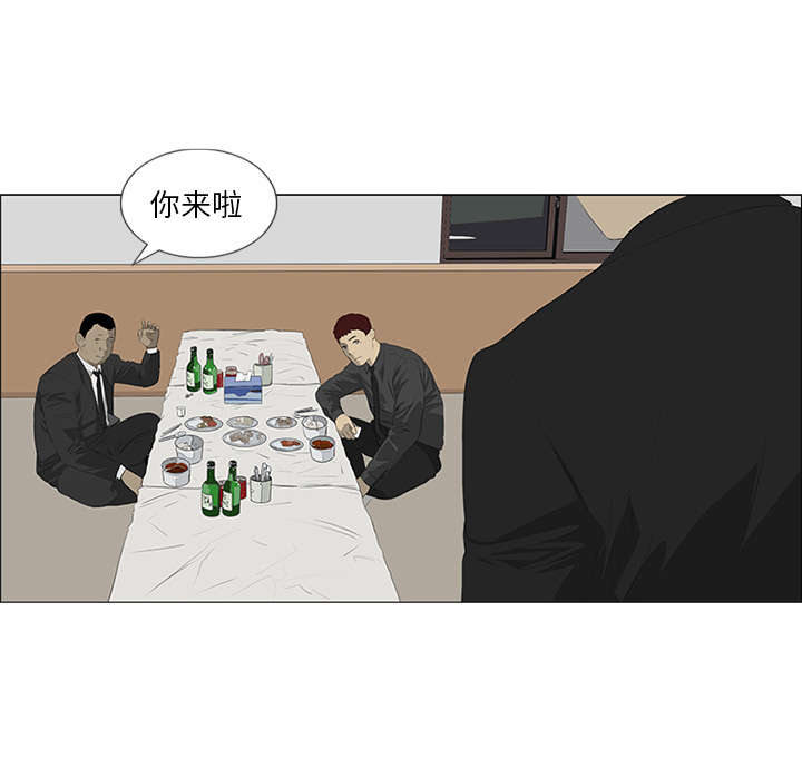 第29话15