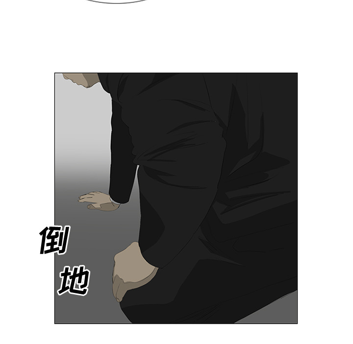 第29话28