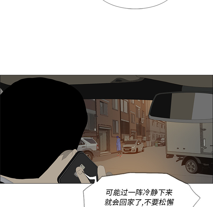 第29话34