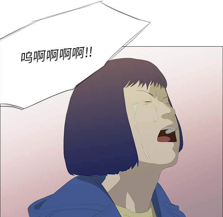 第29话38