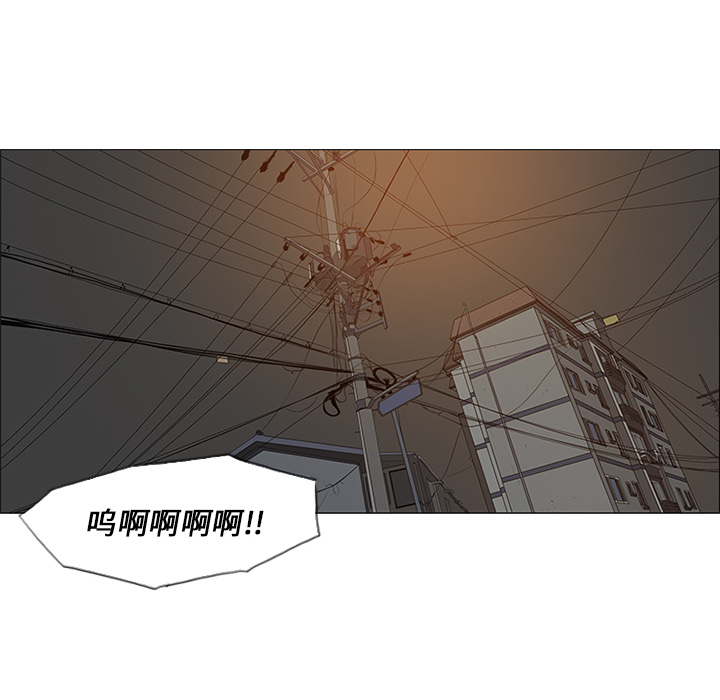 第29话45