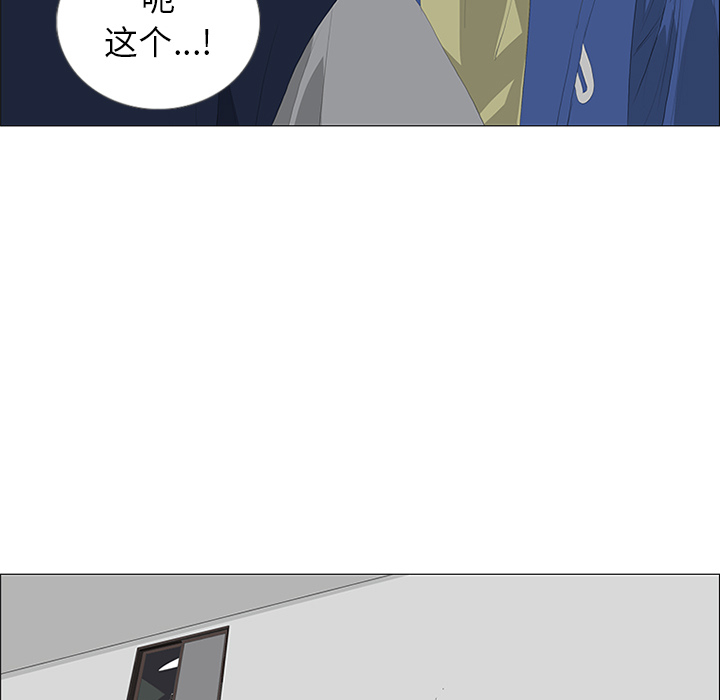 第29话48