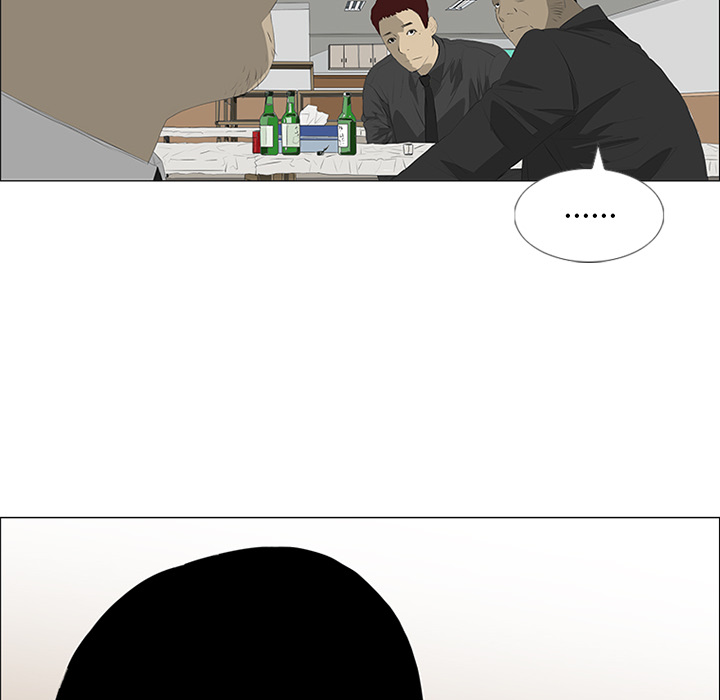 第29话50