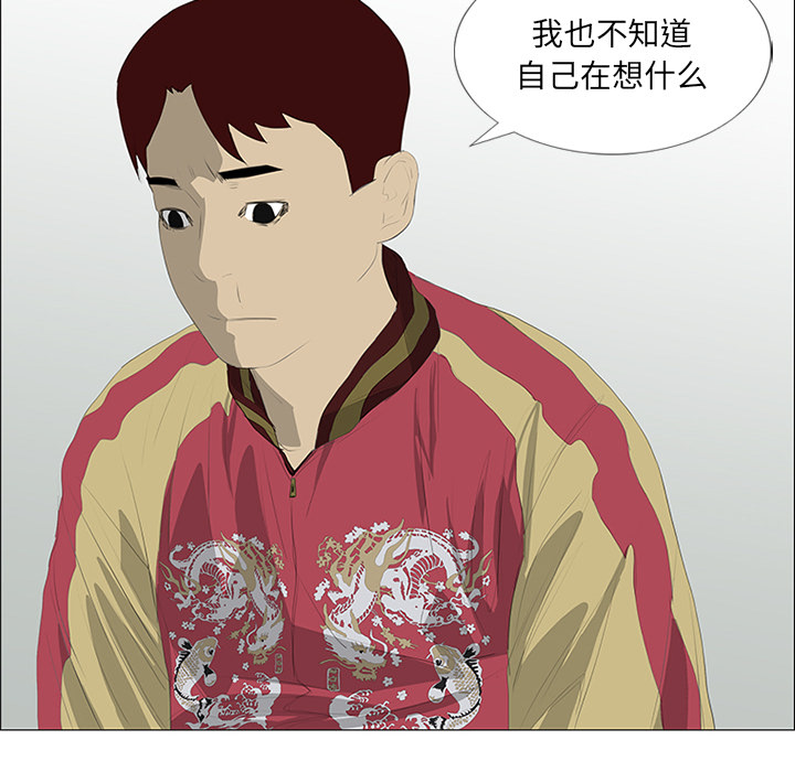 第29话58