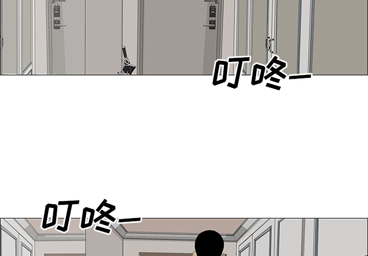 第30话1