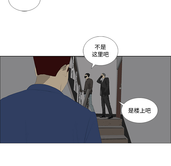第30话19