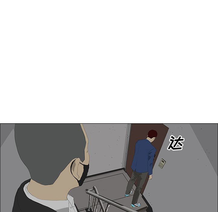 第30话25