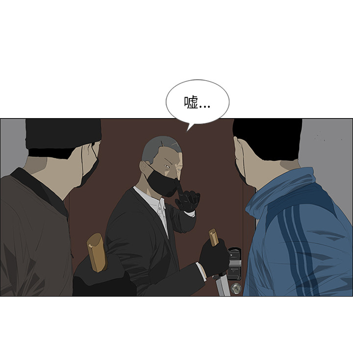 第30话28