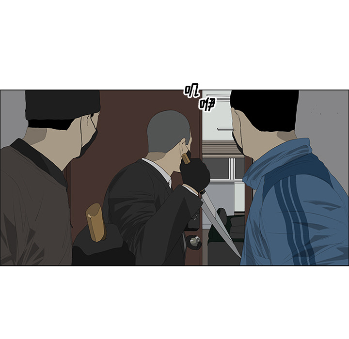 第30话29