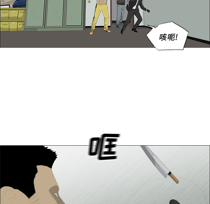 第30话32