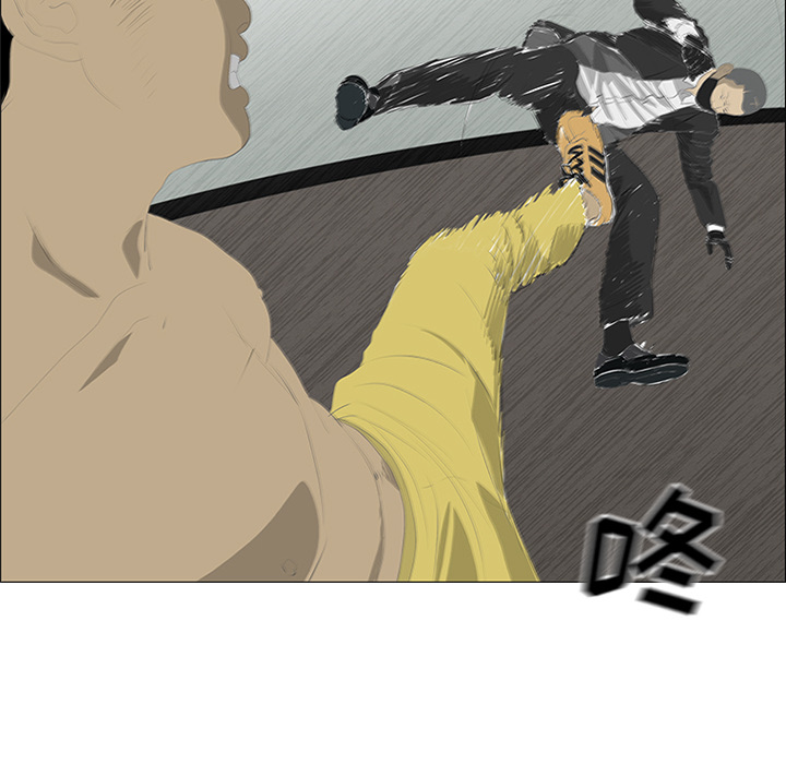 第30话33