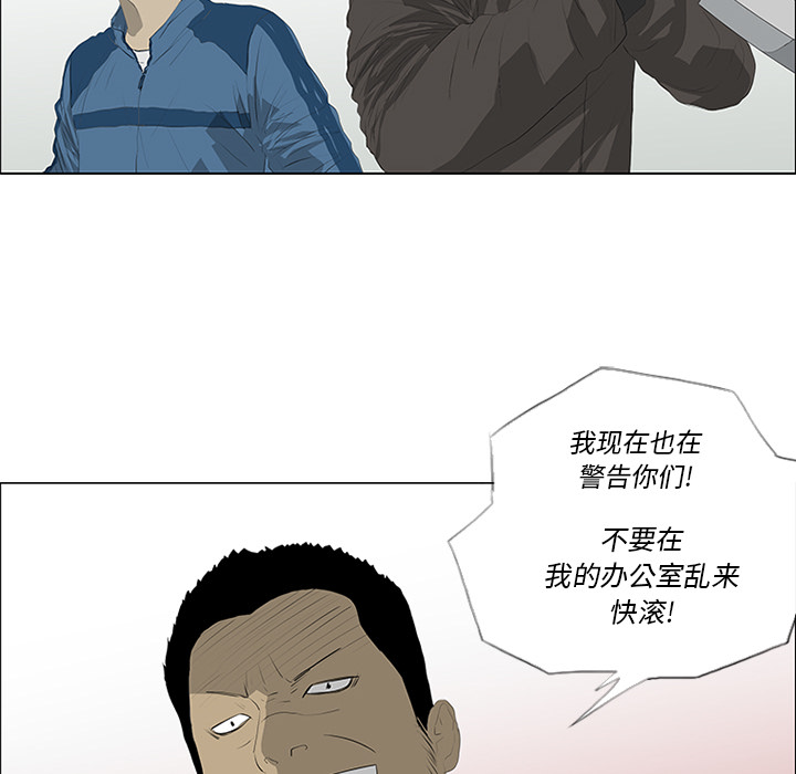 第30话37