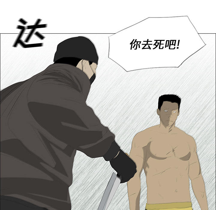 第30话39