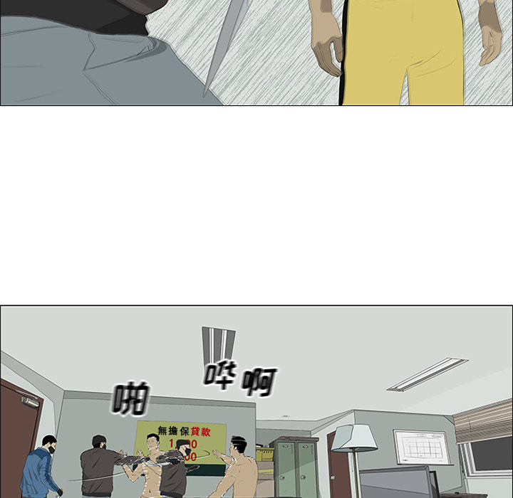 第30话40