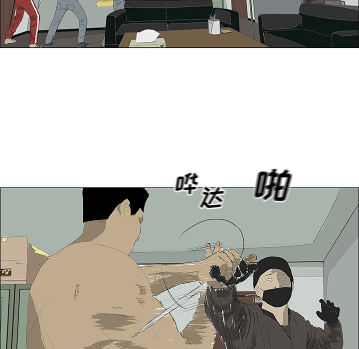 第30话41