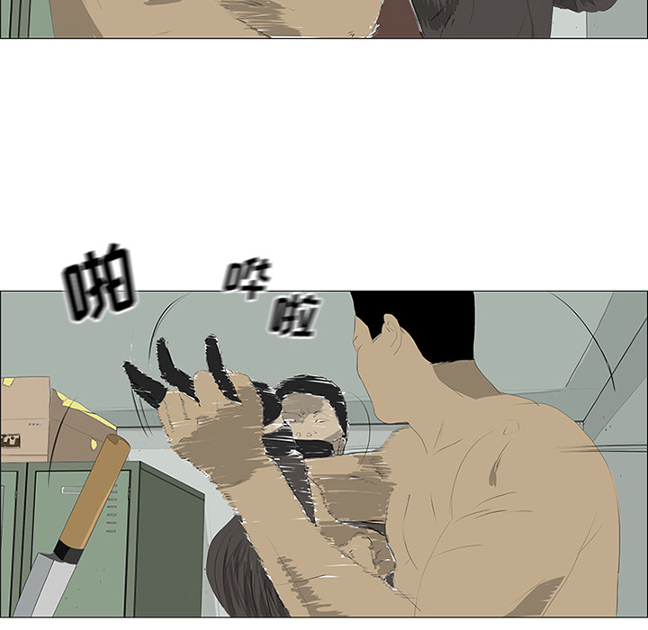 第30话42