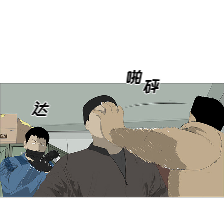 第30话43
