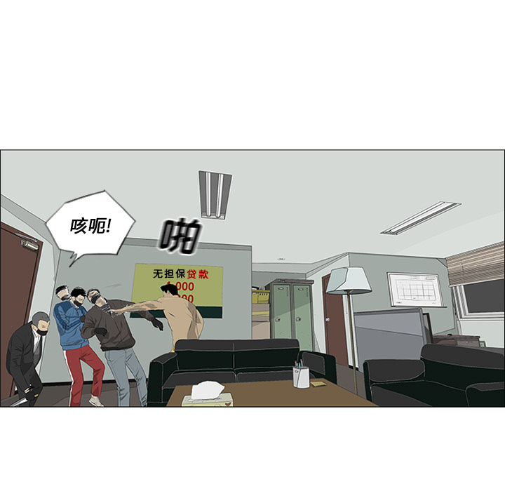 第30话44