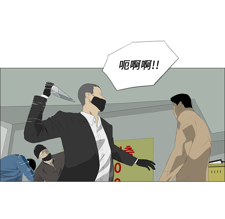 第30话45