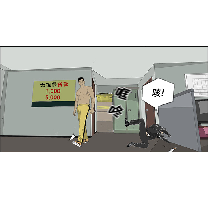 第30话46