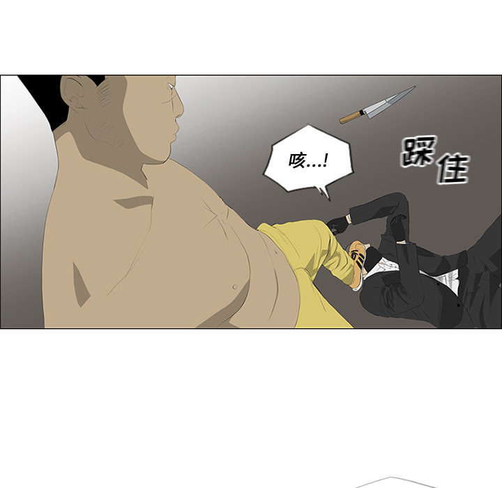第30话47