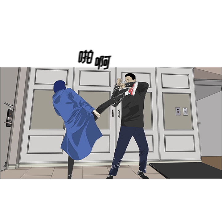 第30话5