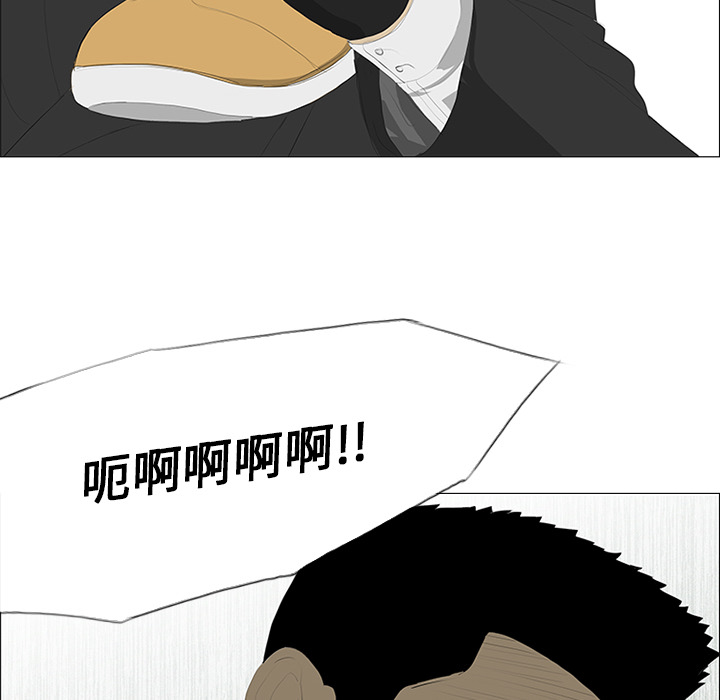 第30话53