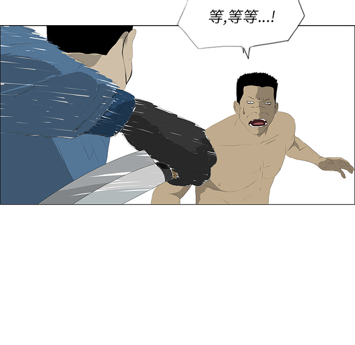 第30话56