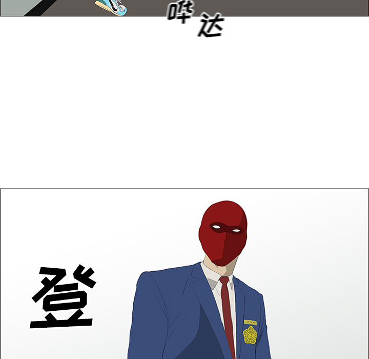 第30话59