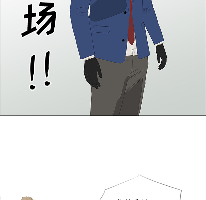 第30话60