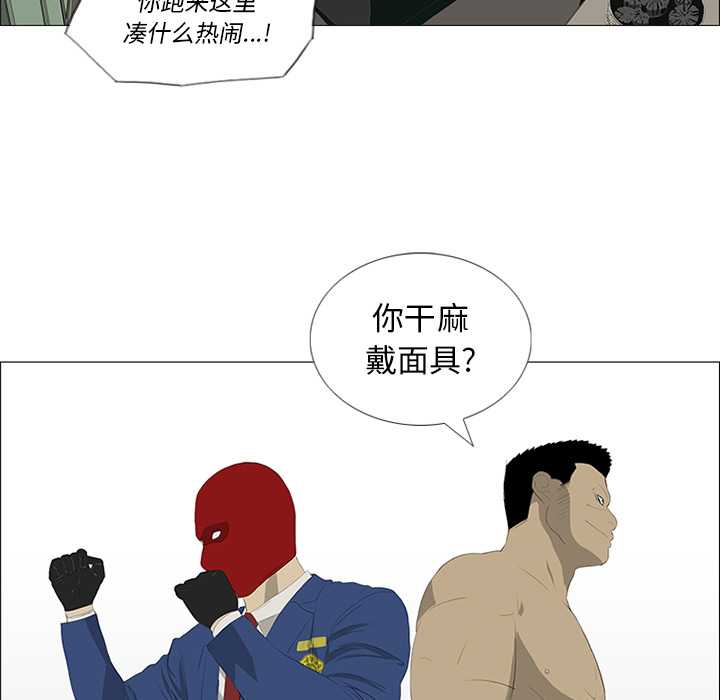 第30话63