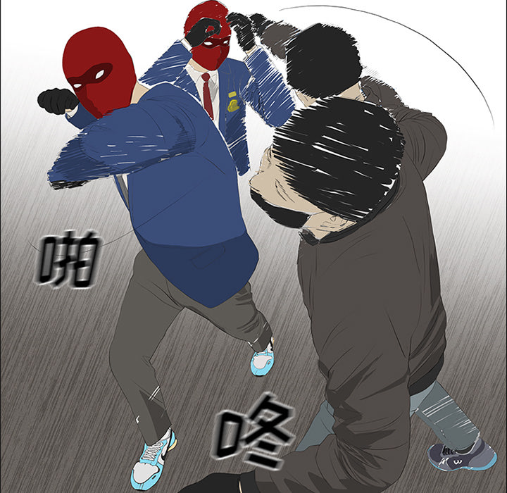 第30话66