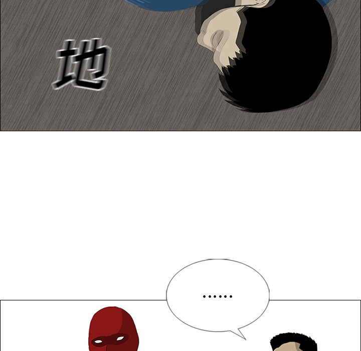第30话71
