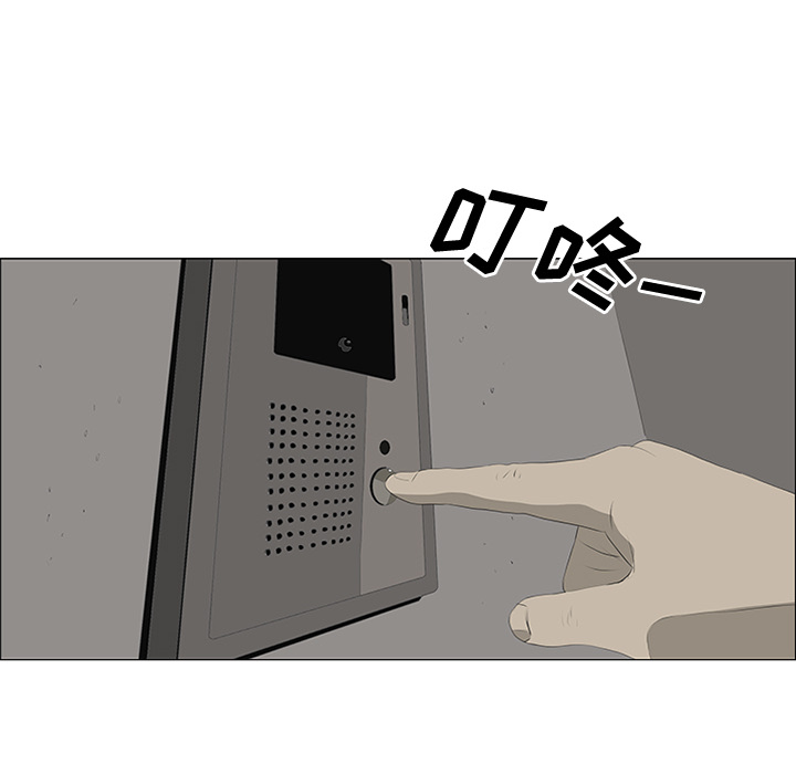 第30话82